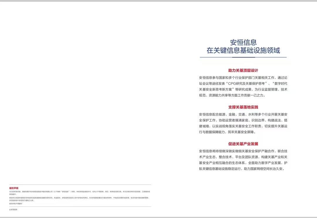 关基1