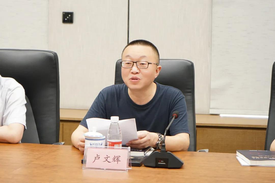 浙江广播电视大学来访安恒信息