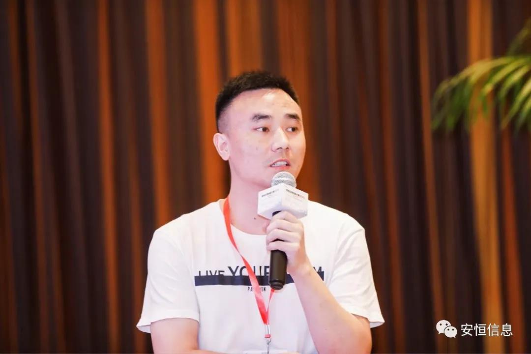 拔得头筹的较量！安恒信息斩获“鲲鹏应用创新大赛2020”一等奖